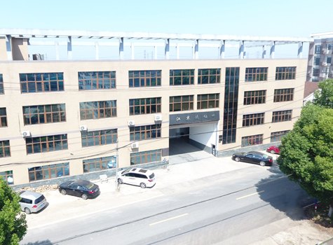 常州市迪伯特新能源科技有限公司